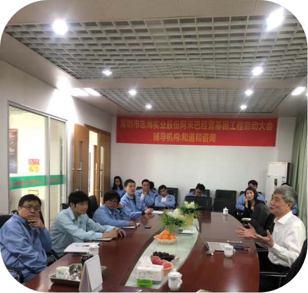 Senior technical expert Mr Shi visits Aimsea company technical exchange(图3)