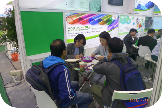 CHINAPLAS 2018 Concluded, AIMSEA Thanks for Your Visit(图1)