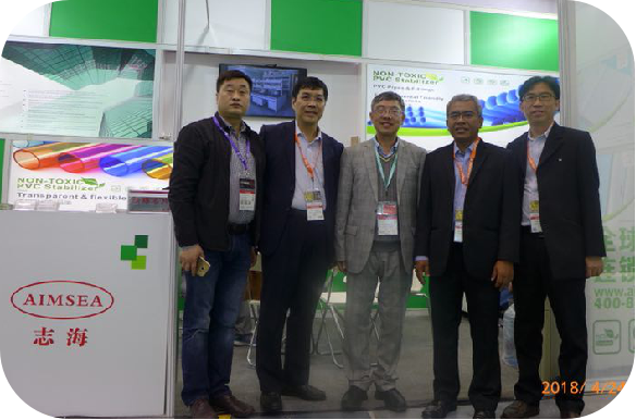 CHINAPLAS 2018 Concluded, AIMSEA Thanks for Your Visit(图5)