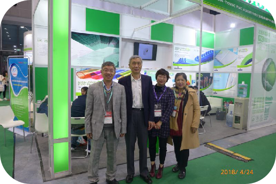 CHINAPLAS 2018 Concluded, AIMSEA Thanks for Your Visit(图7)
