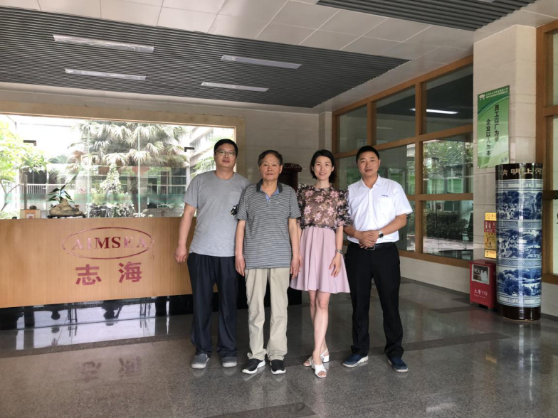 Warmly welcome Teacher Yang Zhongjiu to Aimsea for guidance – technical seminar(图2)