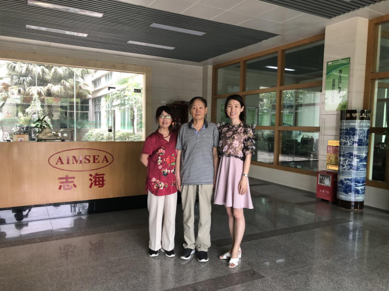Warmly welcome Teacher Yang Zhongjiu to Aimsea for guidance – technical seminar(图3)