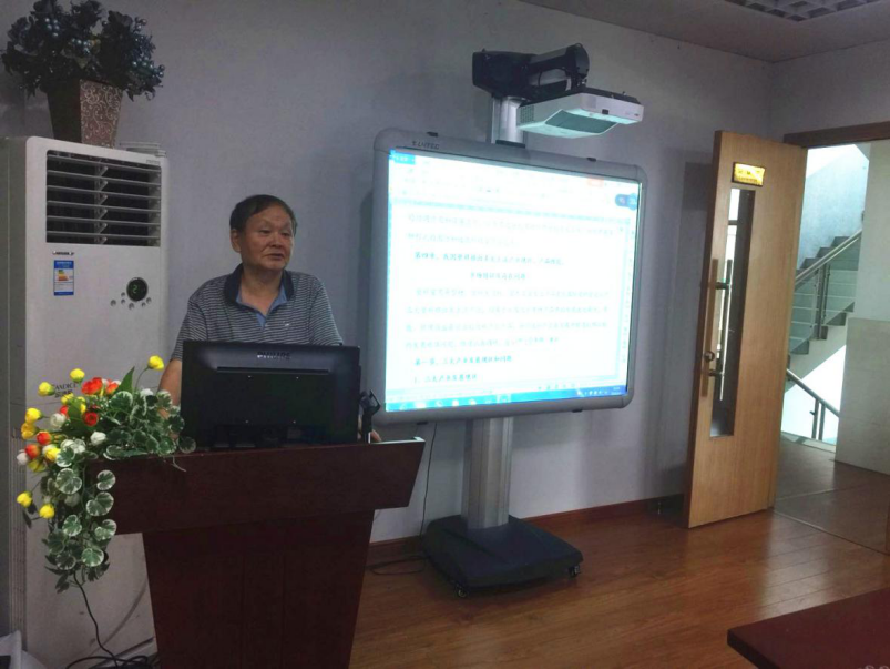 Warmly welcome Teacher Yang Zhongjiu to Aimsea for guidance – technical seminar(图4)
