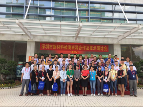 AIMSEA Group colleagues continue to systematically comprehensive training, diligent study(图7)